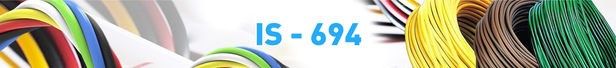 IS 694